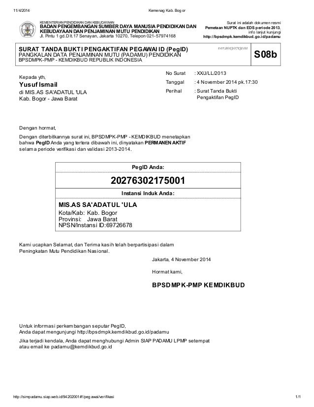 s08 padamu negeri s08 padamu negeri